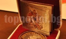 Изтича срокът за номинации за годишните награди на ГС "Св. Георги Победоносец"