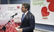Българската коледа: В подкрепа на децата с тежки хронични заболявания