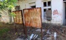 Военното министерство продава бивша казарма в Средецко