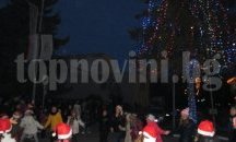 Запалиха светлините на коледната елха в Кубрат
