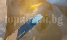 Хванаха 100 кг. непознат досега прекурсор на летище "София"