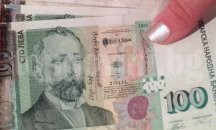 Фалшива столевка е засечена в магазин в Пернишко