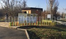 Музей на пчелата в столицата отваря врати през февруари