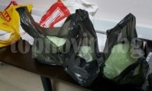Хванаха двама мъже в момент на наркосделка за 43 000 лв. в Бургас
