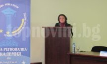Ивелина Василева: ГЕРБ следва ценностите, които ще доведат България до по-добри перспективи