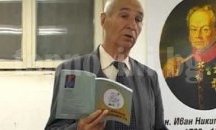 Почина поетът и орфеист Никола Гигов