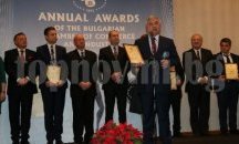 Старозагорската търговско-промишлена палата получи престижна награда