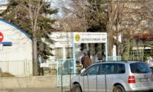 КАТ няма да приема заявления за издаване на книжки в София