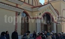 В „Тракия“ раздадоха рибен курбан за Никулден