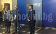 След срещата на РБ и ГЕРБ: Пак ще си говорим, ако президентът ни връчи мандат