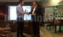 Наградиха общинари за внедрени електронни услуги