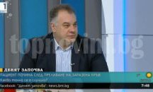 Бивш здравен министър: Пациентът в русенска болница не е починал от малария