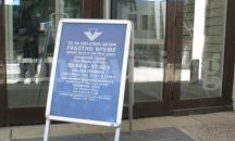 26 автомобила продават данъчните в Стара Загора