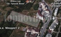 Прокуратурата се самосезира за имотните измами в район "Младост"