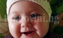 Студенти представят свои филми в подкрепа на болно дете
