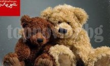 "Българската Коледа" помага на 10-годишно момче от Перник