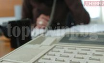 61-годишна плевенчанка беше измамена по телефона от мним полицай