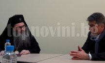 Започва канонизация на еп. Константин Преславски – патрон на Шуменския университет