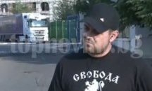 1000 лв. глоба за футболния хулиган, ударил журналистка на стадион „Лазур“