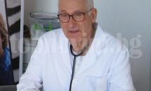 550 души се включиха в скрининга за туберкулоза, организиран от УМБАЛ „Свети Георги“
