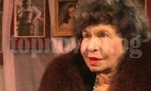 Изписаха Стоянка Мутафова от болницата