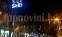 С фолклорен концерт Добрич ще посрещне 2017 г.