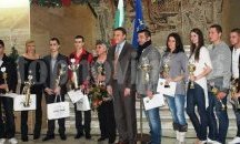 Избират спортисти на годината в Благоевград