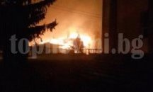 Взривените цистерни в Хитрино са собственост на "Булмаркет"