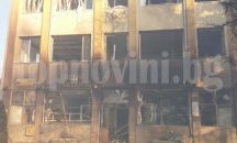 Велико Търново стартира дарителска кампания за Хитрино