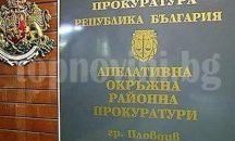 Районна прокуратура-Пловдив предаде на съд за 1 месец 181 лица