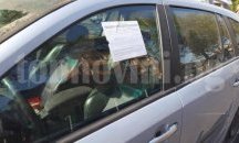 За 2 седмици глобиха над 750 водачи заради неправилно паркиране
