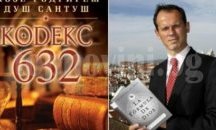 Най-продаваният европейски писател на 21 век пристига в Бургас
