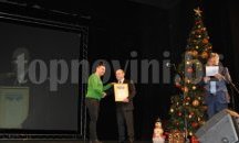 Раздадоха наградите на Община Русе в сферата на туризма "Дунавски Лимес 2016"