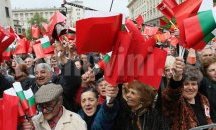 Благоевградските социалисти честват 103 години