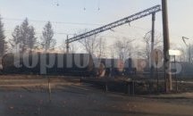 Все още има опасност в отцепения периметър в Хитрино
