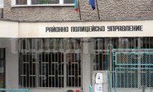 Задържаха санданчани с кокаин