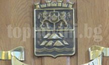 Община Пловдив изпълни бюджета за местните приходи, строят нови детски заведения