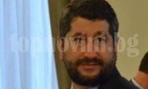 Новата партия "Да, България" обмисля да получи кредит, за да се финансира