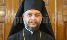 Посрещаме тържествено митрополит Киприян в Стара Загора