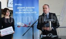 Wizz Air с пет нови линии от Варна