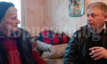 "Измама, не давай пари, първо провери" вече и в Хасково /аудио/