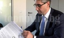 Професионалната гимназия по земеделие в Кнежа ще бъде санирана по европейски проект
