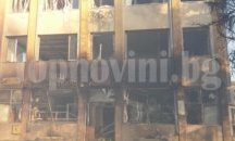 Общинският съвет в Хитрино заседава извънредно