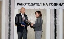 Отличиха „Енерго-Про“ като работодател на годината