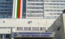 Транспортират пострадал при взрива в Хитрино от Варна в София
