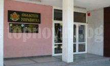 Удължават бедственото положение в Хитрино