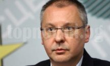 Оправдаха Сергей Станишев по делото за изгубените документи