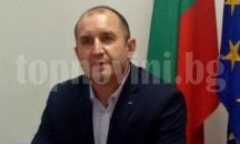 Румен Радев има готовност да обяви служебния кабинет