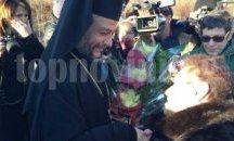 Стотици посрещнаха митрополит Киприан на влизане в Старозагорска епархия