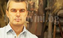 Костадин Костадинов за възможността да стане министър на образованието